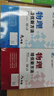 2025新版黃東坡探究應用新思維 培優(yōu)新方法 精英大視野數學(xué)物理化學(xué)7七8八9九年級 奧數競賽難題壓軸題提優(yōu)訓練初一初二初三教輔資料 探究應用新思維 【25版】八年級--培優(yōu)新方法【物理】 曬單實(shí)拍圖