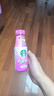 星巴克（Starbucks）星巴克咖啡生咖果汁飲料瓶裝便攜料即飲咖啡瓶裝送禮高檔禮品送人 芒果火龍果檸檬270ml*3 曬單實(shí)拍圖