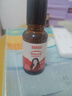 白云山眼部抗皺精華油專(zhuān)攻大眼袋眼霜淡化細(xì)紋提拉緊致黑眼圈滋潤(rùn)男女 2瓶【第二件僅需20元】 曬單實(shí)拍圖