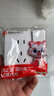 國際電工暗裝奶油風(fēng)86型開關(guān)插座墻壁5孔全屋套餐超薄啞光膚感無框大面板 一開單控五孔 曬單實拍圖