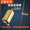 語森憶魔術(shù)棒縮棒孫悟空變棍道具伸收縮金箍棒鋼制魔法彈棒舞臺表演道具 不銹鋼銀色1.1m 關(guān)注收藏送手套一雙 曬單實拍圖