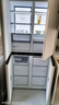 美的（Midea）餐邊柜427升45cm十字四開(kāi)門(mén)超薄零嵌入PST+急速凈味一級(jí)雙變頻三循環(huán)風(fēng)冷無(wú)霜玻璃面板家用電冰箱 BCD-427WUSGPZM月光米 曬單實(shí)拍圖