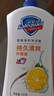 舒膚佳健康凈護(hù)沐浴露 檸檬香1kg 滋潤(rùn)保濕 留香沐浴乳液男女士通用 曬單實(shí)拍圖
