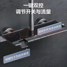 九牧（JOMOO）花灑淋浴套裝槍灰琴鍵自動除垢精銅水路淋浴器36602-536/HBS-1 曬單實拍圖