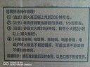 藕荷泥（OUHENI）正宗洪湖粉藕新鮮蓮藕湖北特產(chǎn)現(xiàn)挖九孔藕煲湯湖藕粉糯蓮藕蔬菜 洪湖粉藕5斤 曬單實拍圖