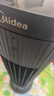 美的（Midea）【降溫優(yōu)選】家用空調(diào)扇智能語音冷風(fēng)扇負(fù)離子凈化靜音落地冷風(fēng)機(jī)水冷塔扇強力制冷小空調(diào)ACA10TJR 曬單實拍圖