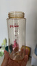 貝親（Pigeon）自然離乳 PPSU重力球吸管雙把手奶瓶 330mL 12月+ AA253 曬單實(shí)拍圖