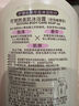 可悠然【丁禹兮同款】沐浴露大黃瓶550ml 美肌香氛滋潤保濕清爽持久留香 曬單實(shí)拍圖