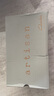Clarks其樂(lè)Oswick Bar男士新款休閑一腳蹬平底樂(lè)福鞋豆豆鞋 曬單實(shí)拍圖