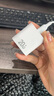 尊匠蘋果充電器正品充電線氮化鎵30W快充線PD套裝適配原裝iPhone14ProMax 16 15手機(jī)13充電頭20W數(shù)據(jù)線 【適用蘋果6-14系列】快充頭+閃充線丨1米套裝 曬單實(shí)拍圖