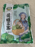 華貴洪湖荷塘三寶450g蓮藕蓮子菱角湖北農(nóng)家脆藕丁蓮藕下飯菜半成品菜 荷塘三寶450g*2袋 曬單實拍圖