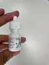 【原研進口】典必殊 妥布霉素地塞米松滴眼液 5ml/盒 曬單實拍圖