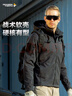 龍牙五代龍牙城市潛伏者軟殼防風耐磨戰(zhàn)術(shù)外套男士戰(zhàn)術(shù)通勤夾克 極夜黑 M（140-160斤） 曬單實拍圖