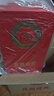 五糧液股份出品 喜福盛世 吉祥如意 濃香型白酒 52度500ml*2瓶 中秋禮品 曬單實拍圖