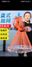 鉑吶苓撒網(wǎng)手拋網(wǎng)飛盤式拋漁網(wǎng)傳統(tǒng)易拋帶鋼墜輪胎線漁具捕魚圓盤式旋網(wǎng) 手拋網(wǎng)輪胎線【直接4.2米】 曬單實拍圖