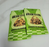 瘋狂小狗狗零食拌飯蛋黃肉松寵物泰迪比熊凍干雞肉蔬菜狗糧伴侶 【狗糧伴侶】蛋黃肉松100g 曬單實拍圖