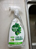 滴露（Dettol）家居廚房清潔除菌噴霧500ml冰箱清潔劑除菌李斯特菌 幽門螺旋桿菌 曬單實(shí)拍圖