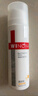 薇諾娜清透防曬乳50g SPF48PA+++溫和清爽免卸防曬霜【臨期清倉】 曬單實(shí)拍圖