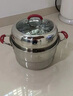 延興304不銹鋼蒸鍋多功能家用雙層蒸鍋蒸包子可視烹飪鍋具大容量蒸籠 雙層-真304鋼-節(jié)能-耐用20年 32cm 曬單實(shí)拍圖