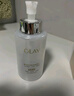 玉蘭油（OLAY）【全新】美白水150ml補水改善暗沉爽膚水護膚品生日禮物送女友 曬單實拍圖