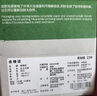有棵樹A類嬰兒棉女士?jī)?nèi)褲女純棉7A抗菌加長(zhǎng)襠高彈透氣精梳棉女生三角褲 曬單實(shí)拍圖