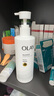 OLAY超白瓶美白身體乳煙酰胺提亮260g夏季輕薄滋潤補水保濕潤膚男女士 曬單實拍圖