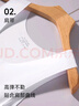 莫代爾冰絲無(wú)痕背心男士薄款莫代爾內(nèi)穿運(yùn)動(dòng)跨欄無(wú)袖打底汗衫25上新白3X 曬單實(shí)拍圖