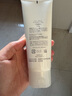 芙麗芳絲（freeplus）氨基酸洗面奶 男女士 敏感肌100g 曬單實(shí)拍圖