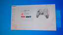 北通鯤鵬70AI智控旗艦精英游戲手柄xbox自適應(yīng)扳機(jī)switch2電容搖桿steam電腦PC手機(jī)藍(lán)牙NS雙影奇境 曬單實(shí)拍圖