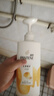 潘婷洗發(fā)水乳液修護(hù)洗護(hù)套裝洗500g+護(hù)500g+護(hù)40ml 護(hù)發(fā)養(yǎng)發(fā)洗頭膏 曬單實(shí)拍圖