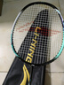 李寧（LI-NING）羽毛球拍碳素3U入門單拍 戰(zhàn)戟900 AYPV029-2 翠鳥(niǎo)綠 曬單實(shí)拍圖