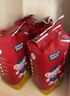 名典泰迪一體拉拉褲XXL碼50片【15-17kg】嬰兒尿不濕超薄干爽尿褲男女通用 曬單實(shí)拍圖