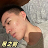 DOSCOO青少年護(hù)膚品12-18歲青春期男女孩洗面奶水乳套裝初高中學(xué)生專用 潔面500ml+水120ml+乳100ml 曬單實(shí)拍圖