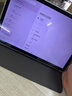 HUWYI平板電腦padPro2025新款ipad 4K超清大屏全面屏144Hz全網(wǎng)通5G高刷網(wǎng)課學(xué)習游戲娛樂(lè )辦公 卷云灰 16pro16G運行+2TB內存+豪華禮品14英 曬單實(shí)拍圖