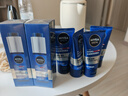 妮維雅（NIVEA）男士【王子奇同款】護(hù)膚品水活保濕精華乳雙支小藍(lán)管送男友禮物 曬單實(shí)拍圖