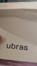 ubras虞書欣同款無(wú)尺碼涼感浪花透氣細(xì)吊帶背心文胸罩內(nèi)衣女冰綠色格子 曬單實(shí)拍圖