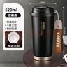 cuipo保溫杯咖啡杯陶瓷內(nèi)膽便攜大容量雙飲水杯車載隨身保冷杯520ml 曬單實拍圖