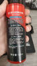 高夫（gf）恒時(shí)水潤(rùn)保濕露50ml 鎖水長(zhǎng)效保濕男士護(hù)膚品乳液 曬單實(shí)拍圖