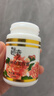 迷奇（MIRACLE）美容蜜面霜乳液抗皺修護(hù)淡化細(xì)緊致提拉補(bǔ)水保濕霜滋潤(rùn)經(jīng)典國(guó)貨 一瓶體驗(yàn)裝（不推薦）40g 曬單實(shí)拍圖