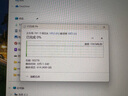 西部數(shù)據(jù)（WD）HC570 22TB 企業(yè)級氦氣機械硬盤 NAS網(wǎng)絡(luò)存儲SATA接口3.5英寸 22TB 氦氣 WUH722222ALE6L4 全新原裝國行 五年質(zhì)保 無票 曬單實拍圖