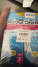 可麗藍(lán)（Clearblue） 驗(yàn)孕棒 早早孕測(cè)試筆 快速測(cè)試 4支 曬單實(shí)拍圖