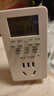 國際電工定時(shí)插座智能轉(zhuǎn)換器開關(guān)電源自動斷電數(shù)顯保護(hù)控制器電動車魚缸 五孔10A防雷款【定時(shí)插座】2500W 曬單實(shí)拍圖
