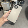 圖璐璐【自帶鏡頭膜】適用蘋(píng)果16/15Promax手機殼iPhone14pro全包防摔13PM男超薄磨砂plus新款散熱保護套 【鈦原色】超薄-散熱-防指紋 蘋(píng)果15promax【自帶鏡頭膜】 曬單實(shí)拍圖