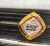香百年車載香薰汽車香水車用空調(diào)出風(fēng)口裝飾擺件新車內(nèi)除異味高級(jí)款香氛 海洋清風(fēng)【持久留香+健康認(rèn)證】 曬單實(shí)拍圖