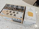 漢?。℉PRT）CP4100照片打印機(jī) 家用便攜小型迷你無線wifi藍(lán)牙連接高清 立拍立得彩色相片洗照片機(jī)器沖印機(jī) 曬單實(shí)拍圖