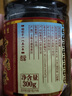 邵萬生黃泥螺酒釀醉泥螺老寧波風味腌制新鮮海鮮即食下飯下酒菜金標300g 曬單實拍圖