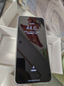 榮耀300Pro/300【24期免息】5G 超級快充 單反級雅顧人像榮耀綠洲護(hù)眼屏第三代驍龍8 AI學(xué)生拍照手機 墨巖黑 16GB+512GB【300】 官方標(biāo)配【贈2年店鋪延保+90天碎屏?！?曬單實拍圖