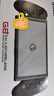 蓋世小雞（GAMESIR）G8+無線手游體感拉伸游戲手柄  NS手機電視平板安卓ios蘋果switch電腦PC串流joy-con原神三角洲 曬單實拍圖