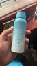 Hi!papa海龜爸爸兒童防曬噴霧可上飛機(jī)兒童高倍SPF32 防水防汗100ml 曬單實(shí)拍圖