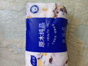 全自動(dòng)雨傘折疊防曬傘晴雨兩用太陽(yáng)傘防紫外線(xiàn)遮陽(yáng)傘男女學(xué)生雨傘 黑色 8骨 【款式隨機發(fā)貨】 曬單實(shí)拍圖